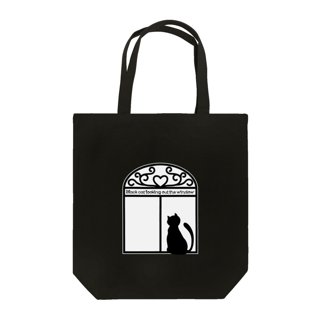 sari'sのニャルソック！ Tote Bag