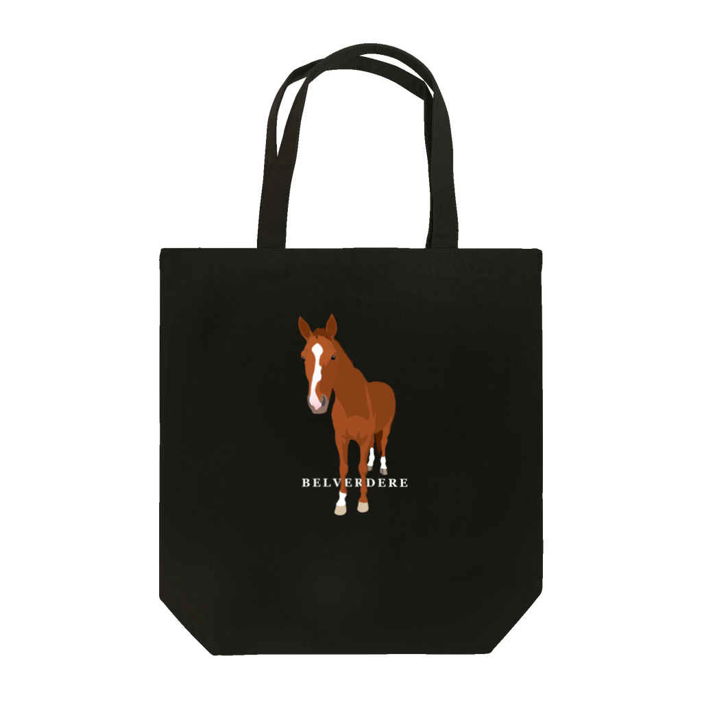 UMAGLOVEの鈴を鳴らすのは誰？ Tote Bag