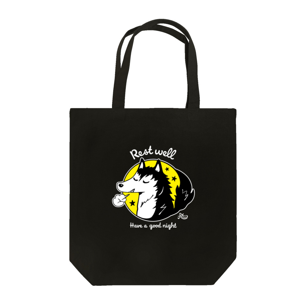 kocoon（コクーン）のお疲れさまオオカミ（濃色用） Tote Bag