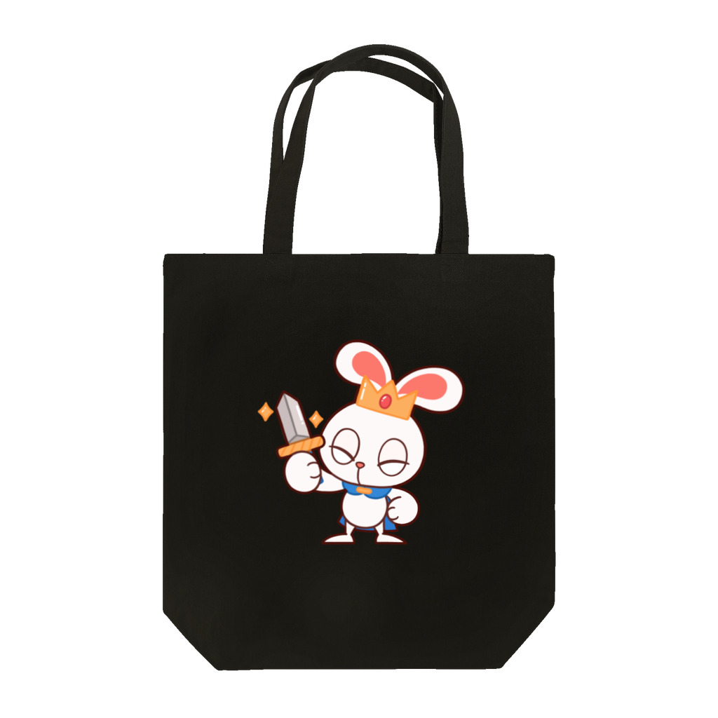 レタ(LETA)のぽっぷらうさぎ(勇敢！) Tote Bag