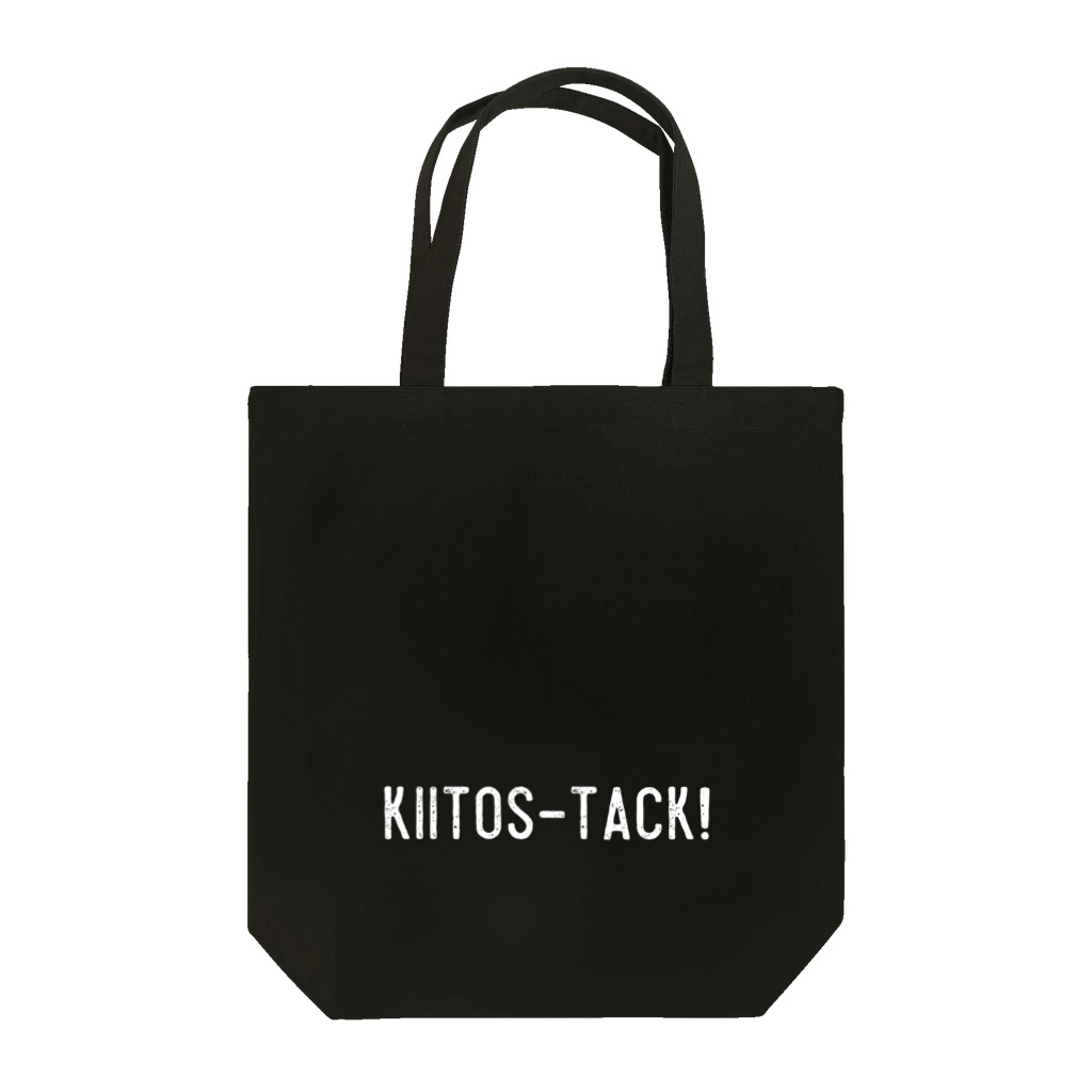 Pionikkoの「Kiitos-Tack」 BK トートバッグ