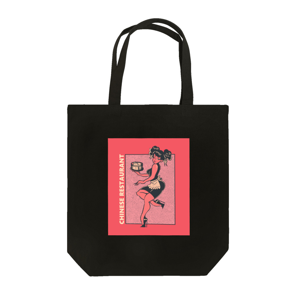 中華呪術堂（チャイナマジックホール）のCHINESE RESTAURANT WAITRESS GIRL Tote Bag