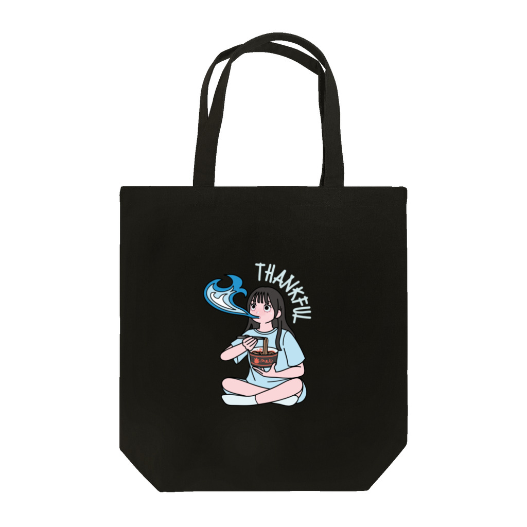 さやりさチャンネルのトートバッグ「SAYA」〝THANKFULシリーズ〟【SAYARISA×hoppeコラボアイテム】 Tote Bag