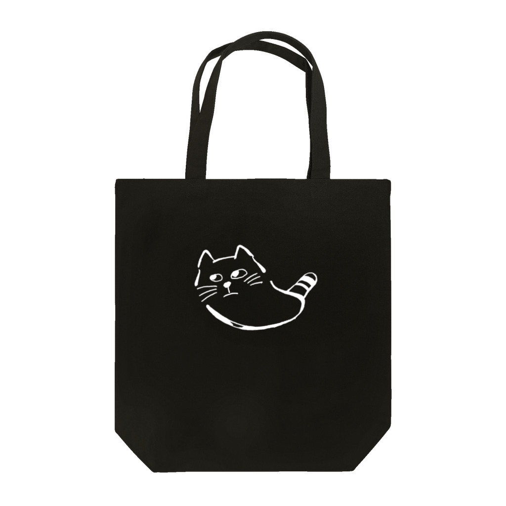 気ままに創作　よろず堂の飼い主よ、何か用か？　モノクロ白 Tote Bag