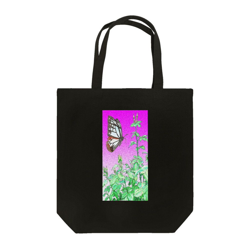 ショウガTの蕾と蝶 Tote Bag