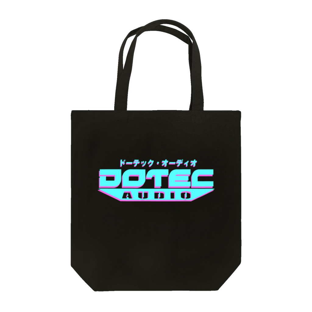 DOTEC-AUDIO（ドーテック・オーディオ）のロゴバッグ（アクア） Tote Bag
