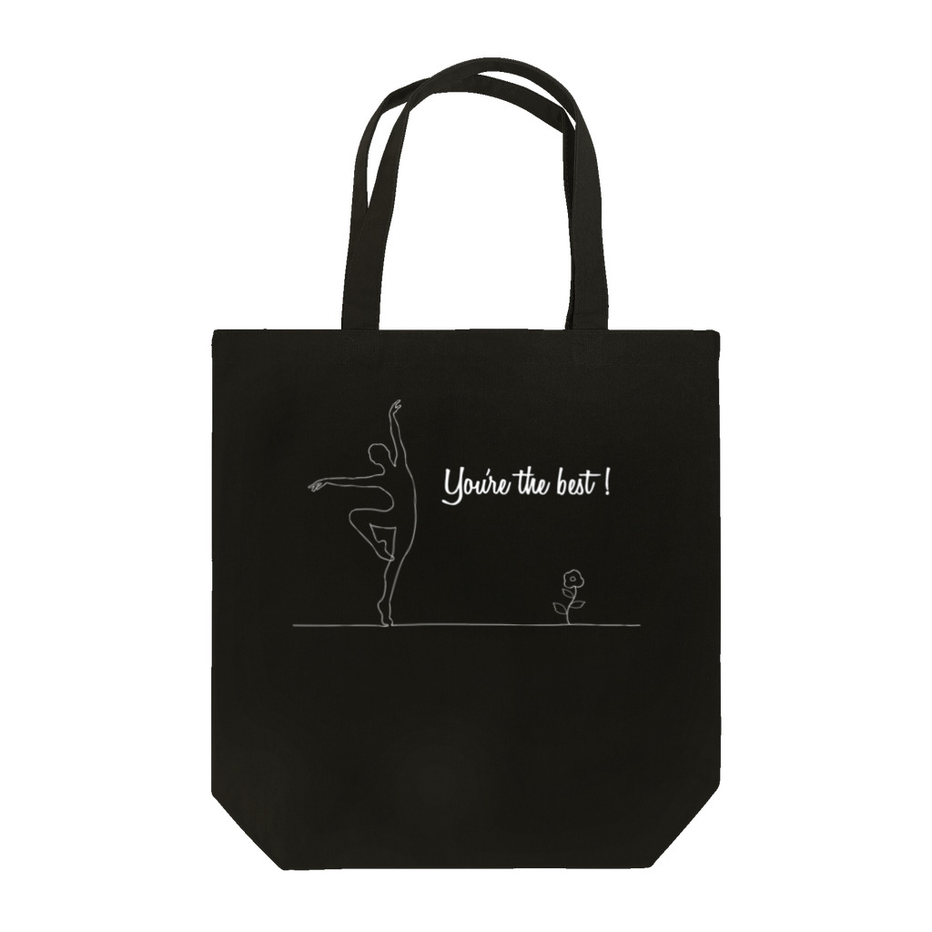 バレエシルエット ballet*pointe_pon*のバレエシルエット 【男性1】WHITELINE Tote Bag