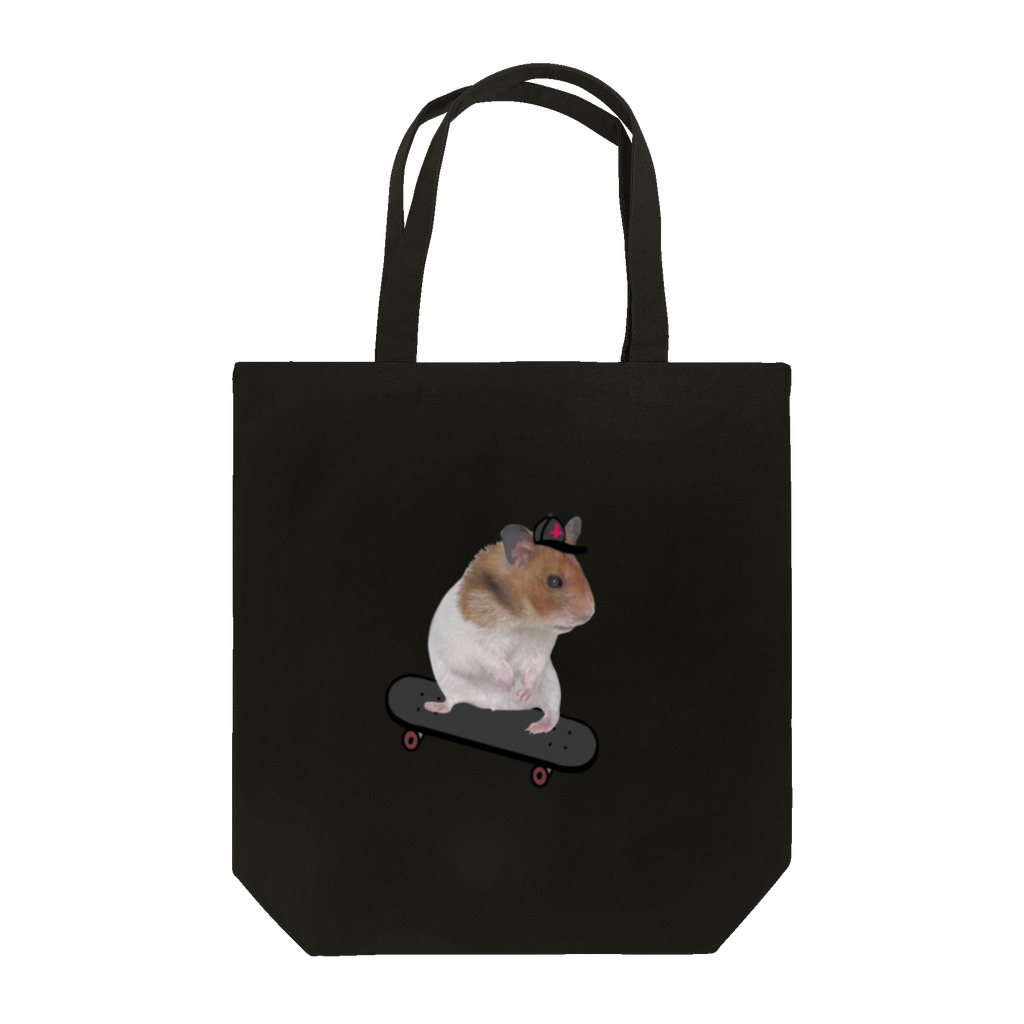 ヒビクショップのスケボーハムスター　ヨリ Tote Bag