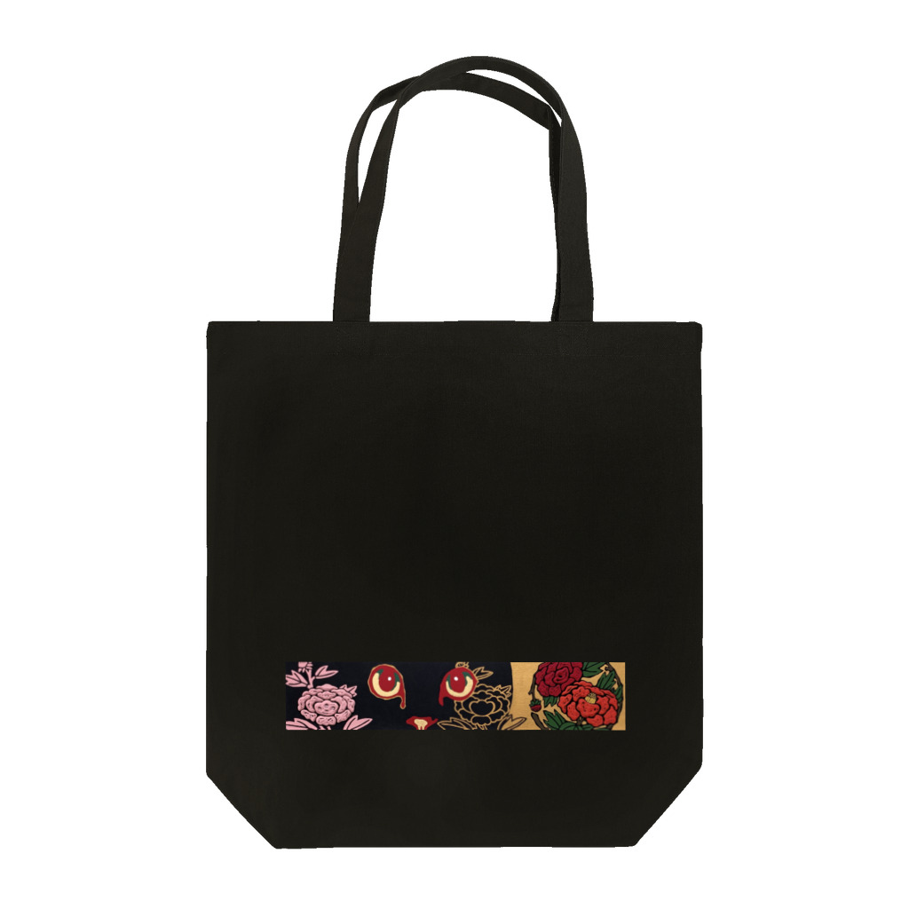 高井里華の【猫】【家紋】【牡丹】【赤】 Tote Bag