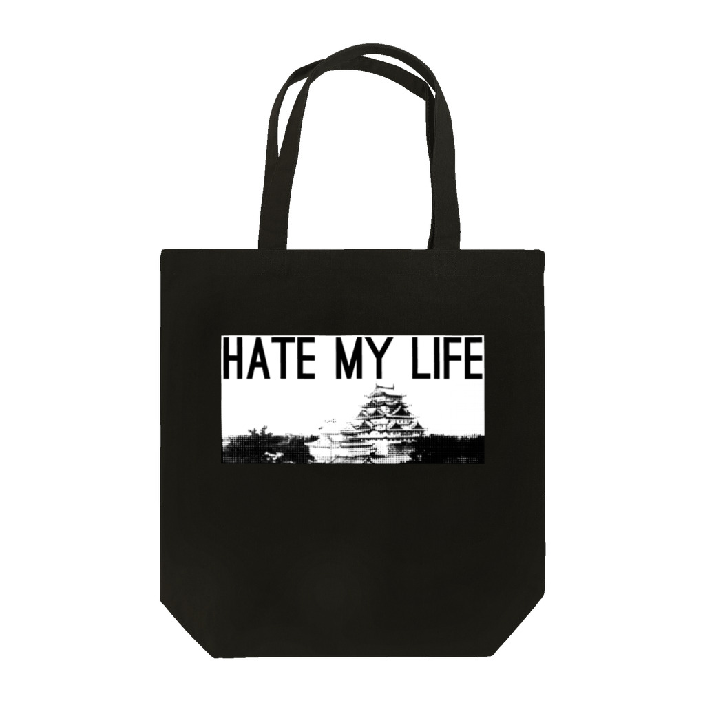 HATE MY LIFE NagoyaのHATE MY LIFE トートバッグ