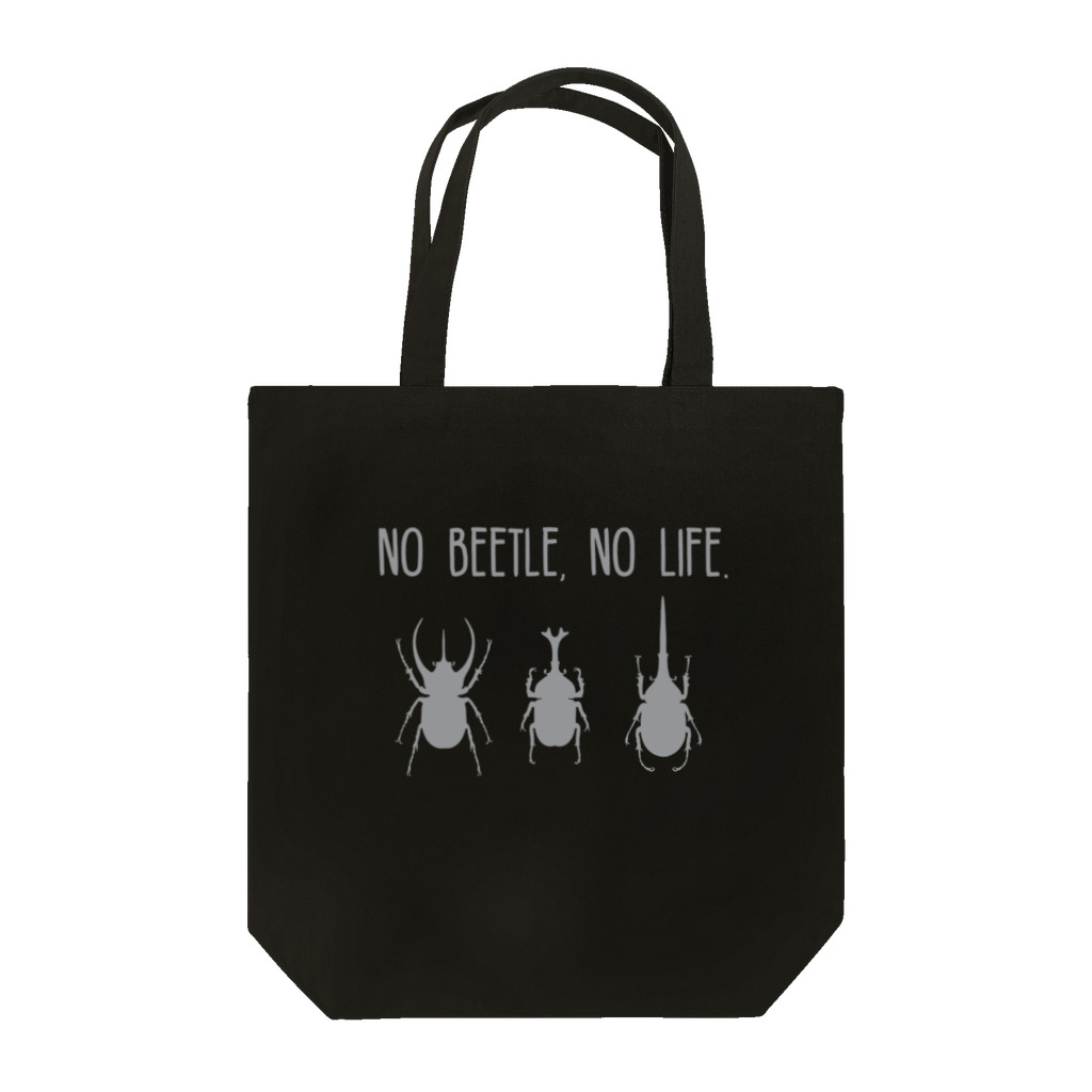 Sakura Beetleの[No Beetle No Life] ノービートル　ノーライフ　Ver. 灰色 トートバッグ