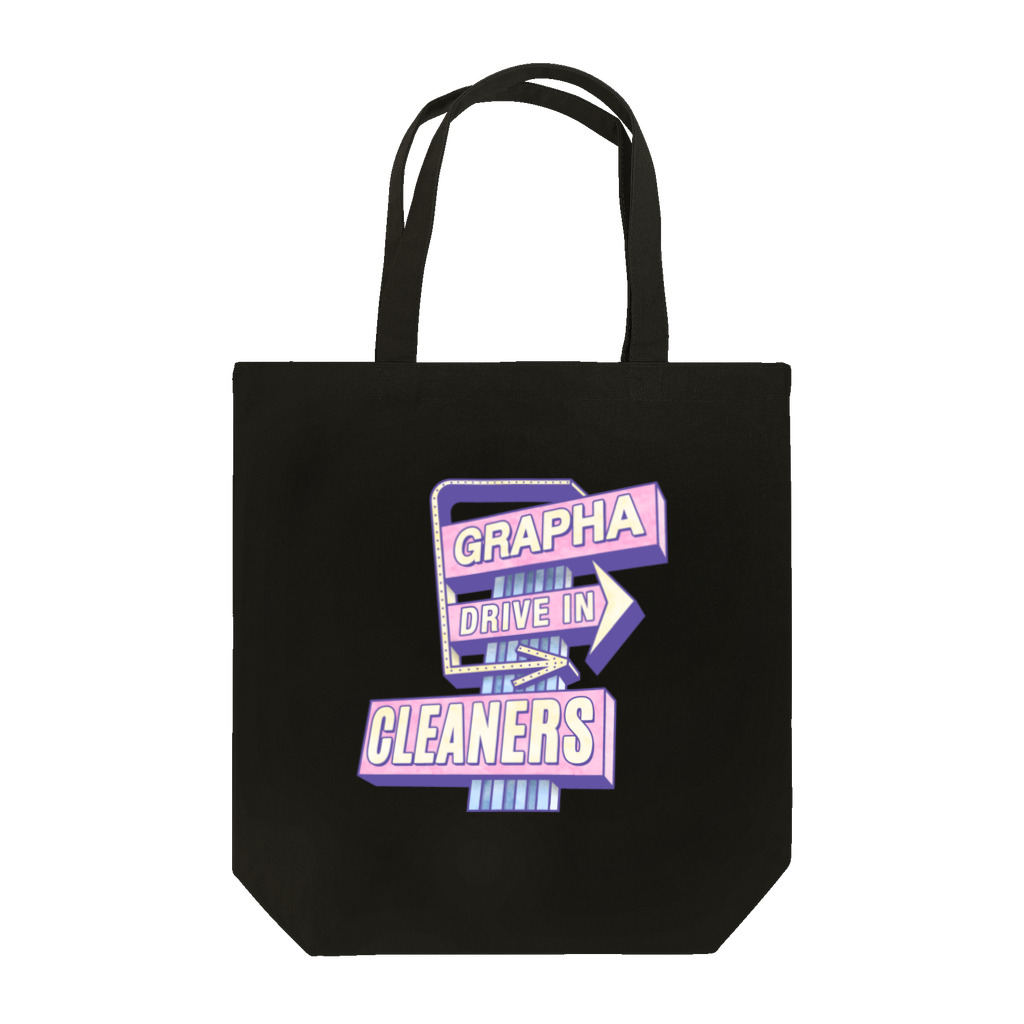 香庭くゆるのサインボード/アメリカン Tote Bag