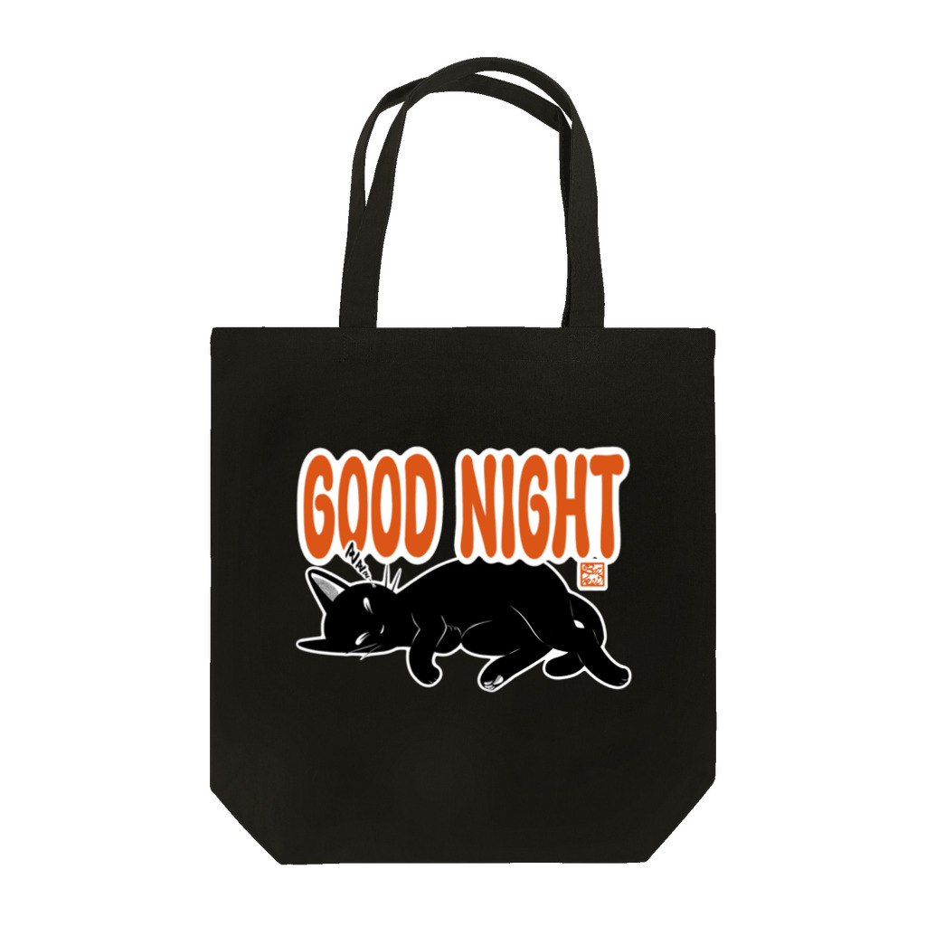 BATKEI ARTのGOOD NIGHT トートバッグ