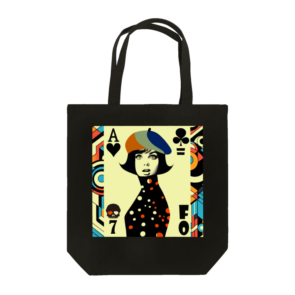 Masayuki KiyamaのMasayuki Kiyama Design44 Tote Bag