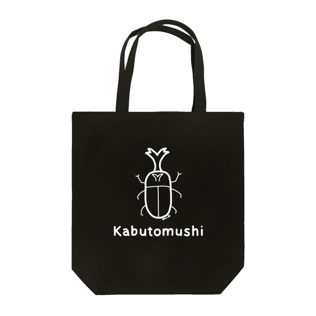 MrKShirtsのKabutomushi (カブトムシ) 白デザイン トートバッグ
