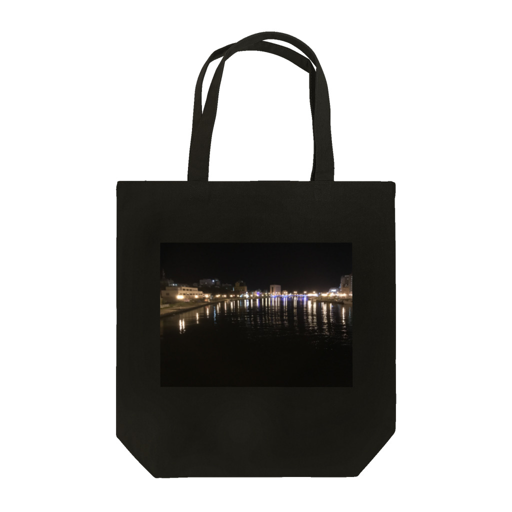 空屋　sorayakusakaの202006072031000　深夜の釧路川 Tote Bag