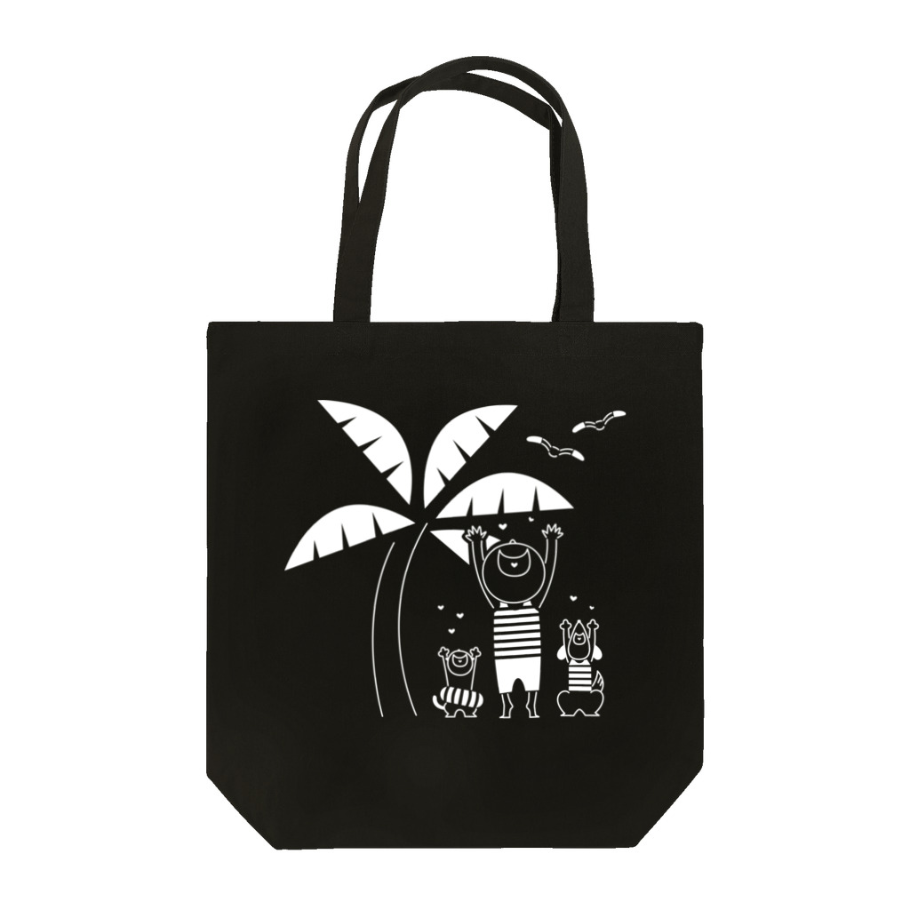 8anna storeのHAPPY HAPPY HAPPY！上を向いて笑おう！夏バージョン Tote Bag