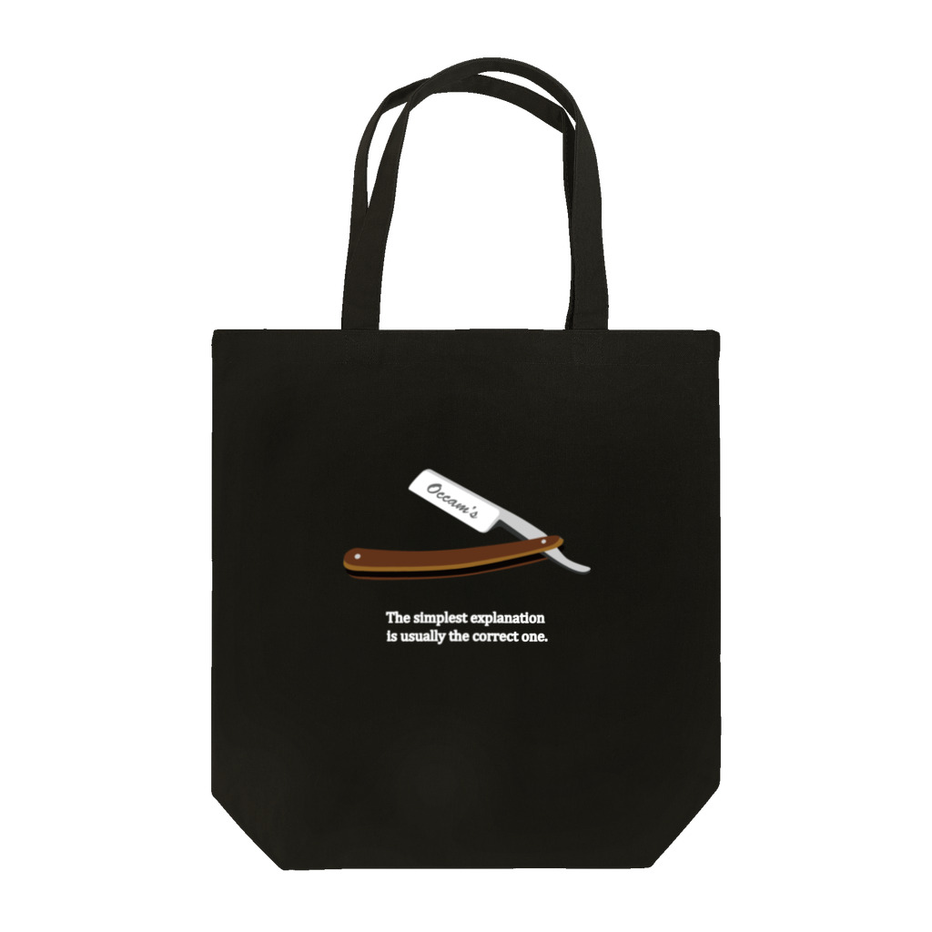 *ditech [dí:tek]のオッカムの剃刀 Tote Bag