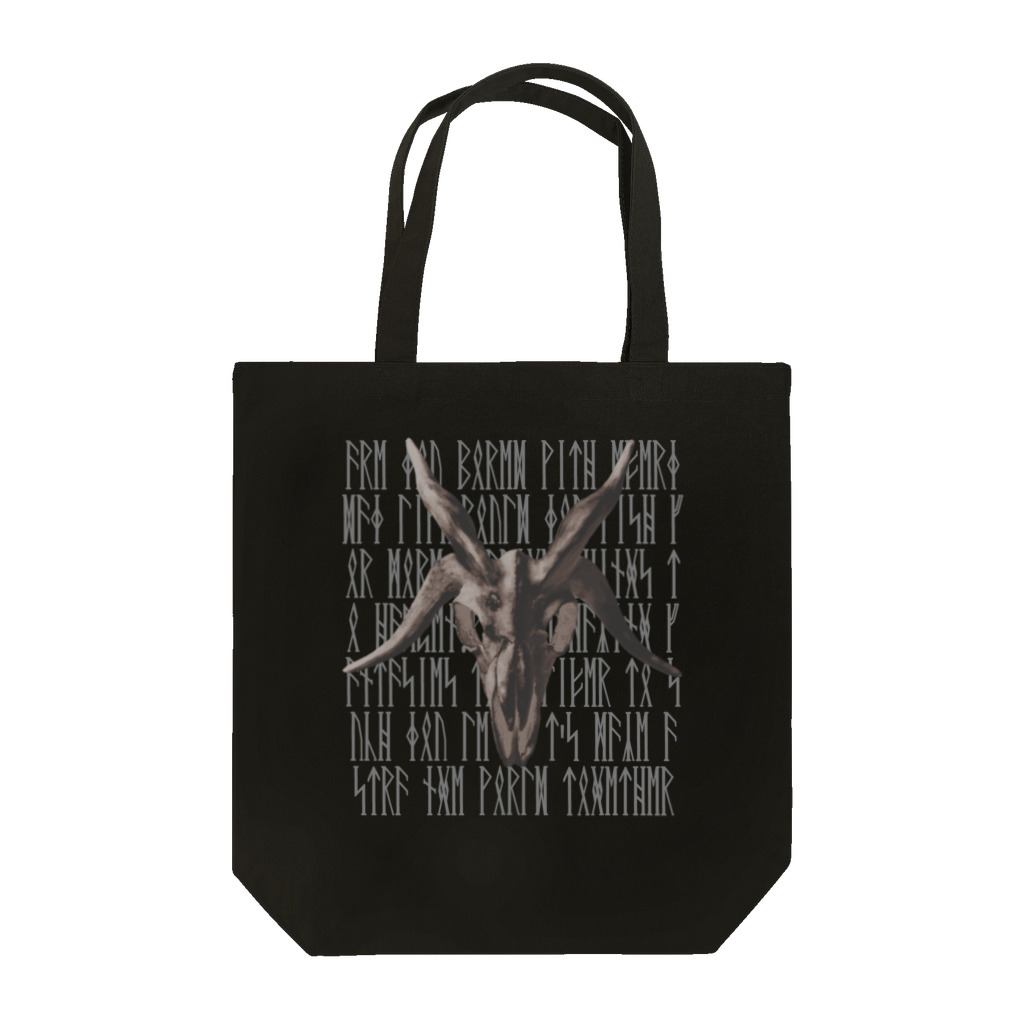 倉戸みとの黒魔術トートバッグ Tote Bag