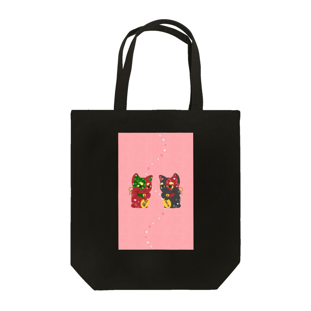 甘漏り屋のふく福呼猫 Tote Bag