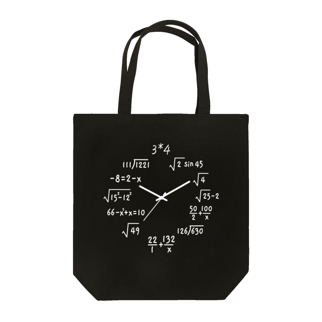 オノマトピアの数学時計（理系デザイン） Tote Bag