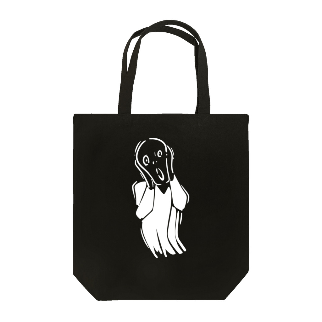 山形屋米店の白版＿ムンクの叫び Tote Bag