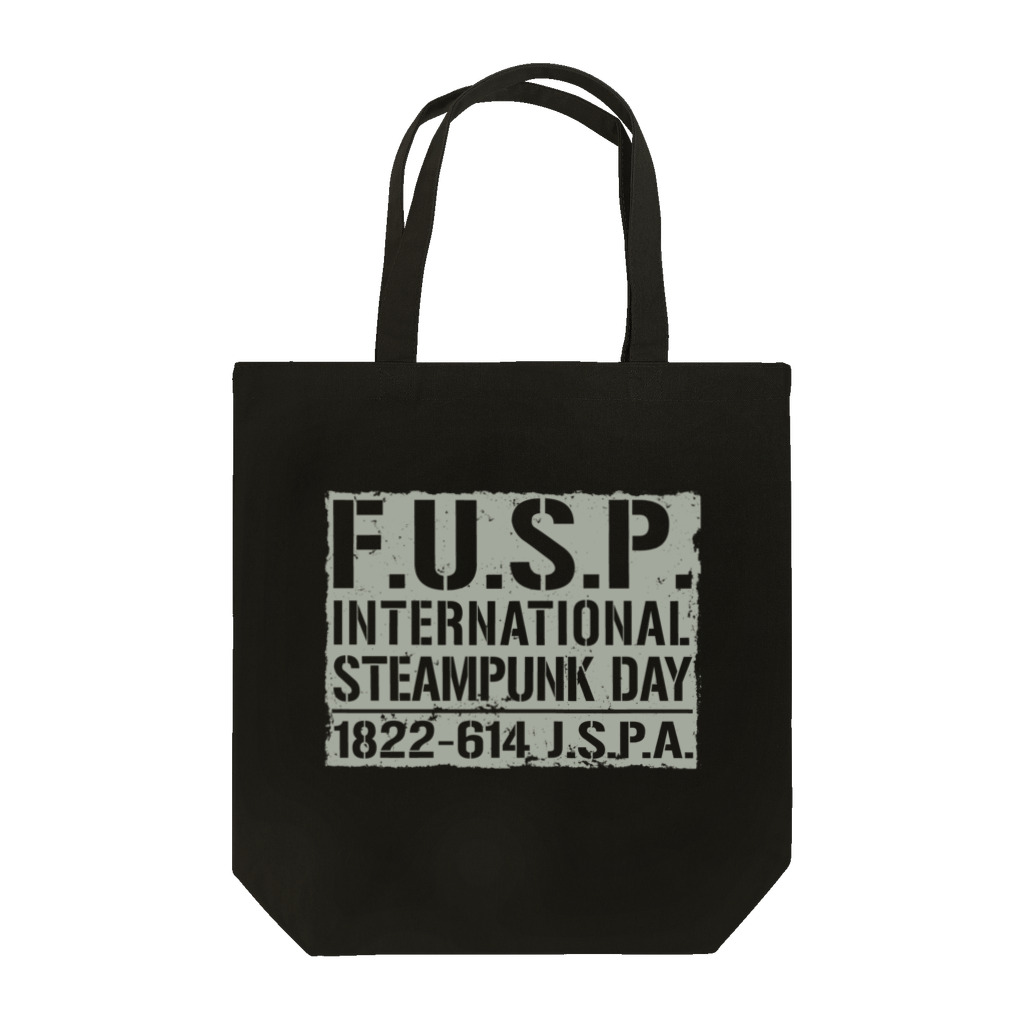 日本スチームパンク協会のスチームパンクデーグッズ２（濃色） Tote Bag