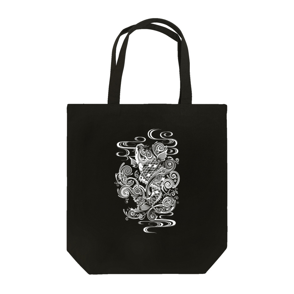 YASの鯉の滝登り White Tote Bag