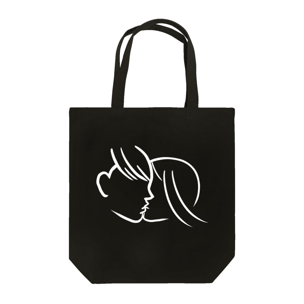 High UpのKISS Tote Bag