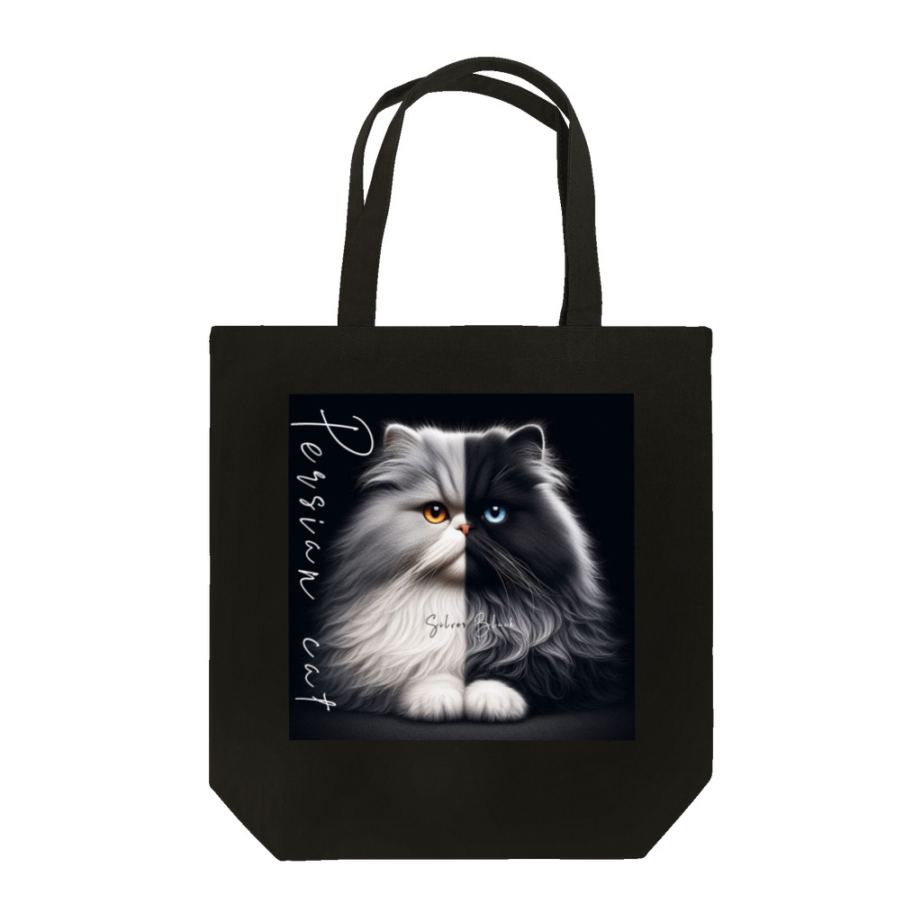 PALA's SHOP　cool、シュール、古風、和風、のPersian cat　Silver&Black Tote Bag