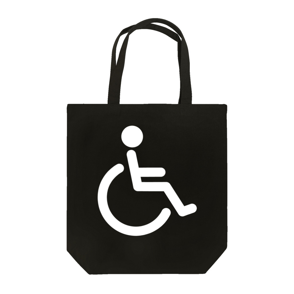 お絵かき屋さんの車椅子マーク（白） Tote Bag