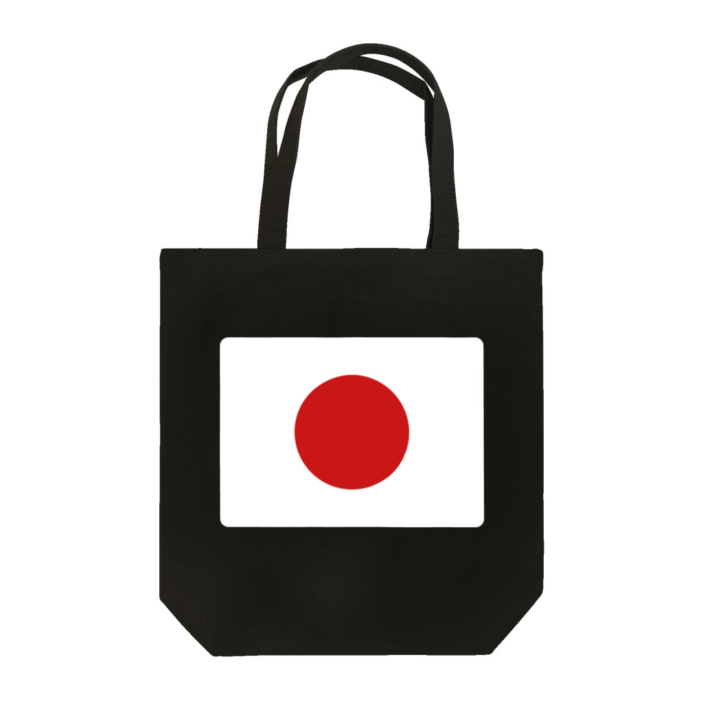 お絵かき屋さんの日本の国旗 トートバッグ