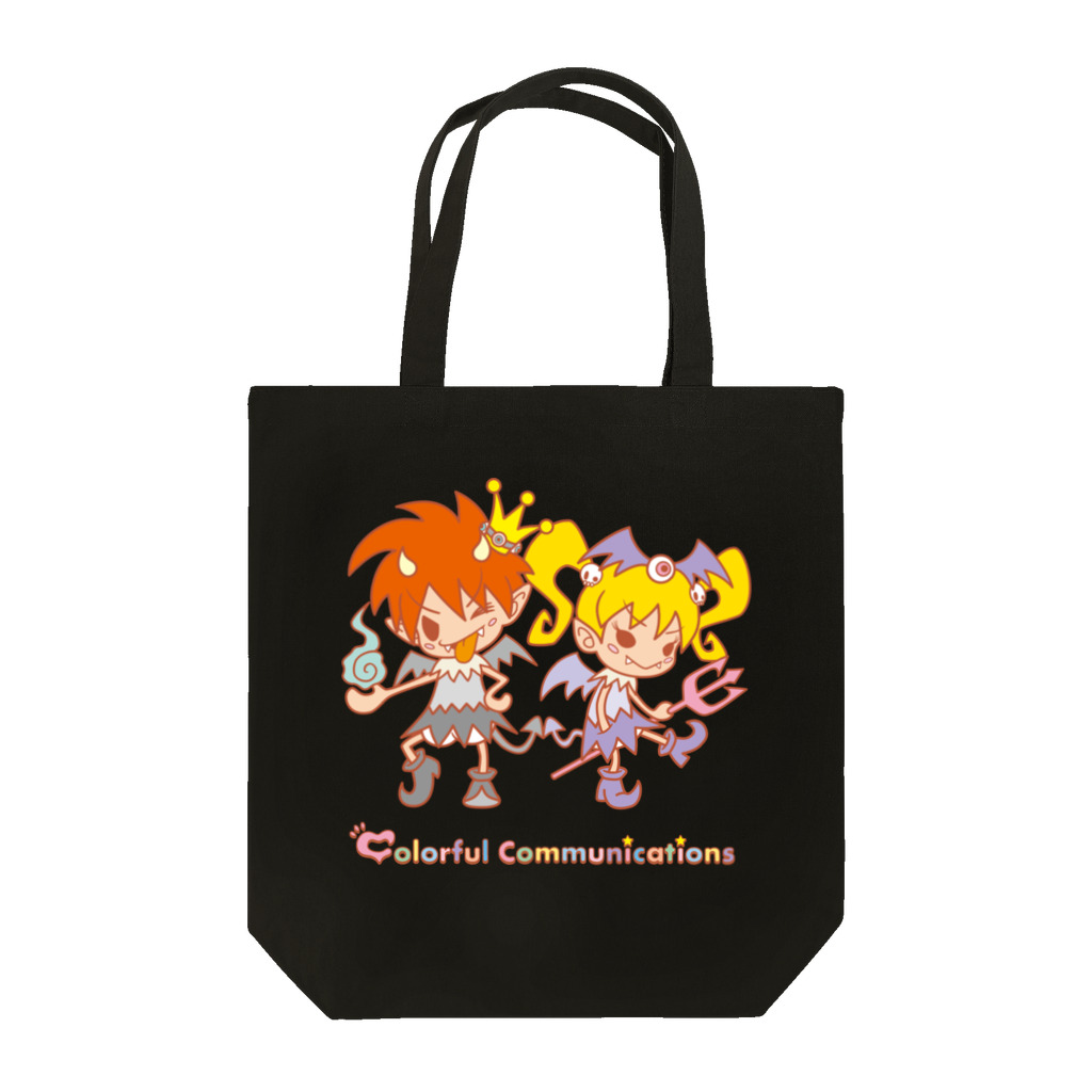 colorful communicationsのデビコミュちゃん Tote Bag