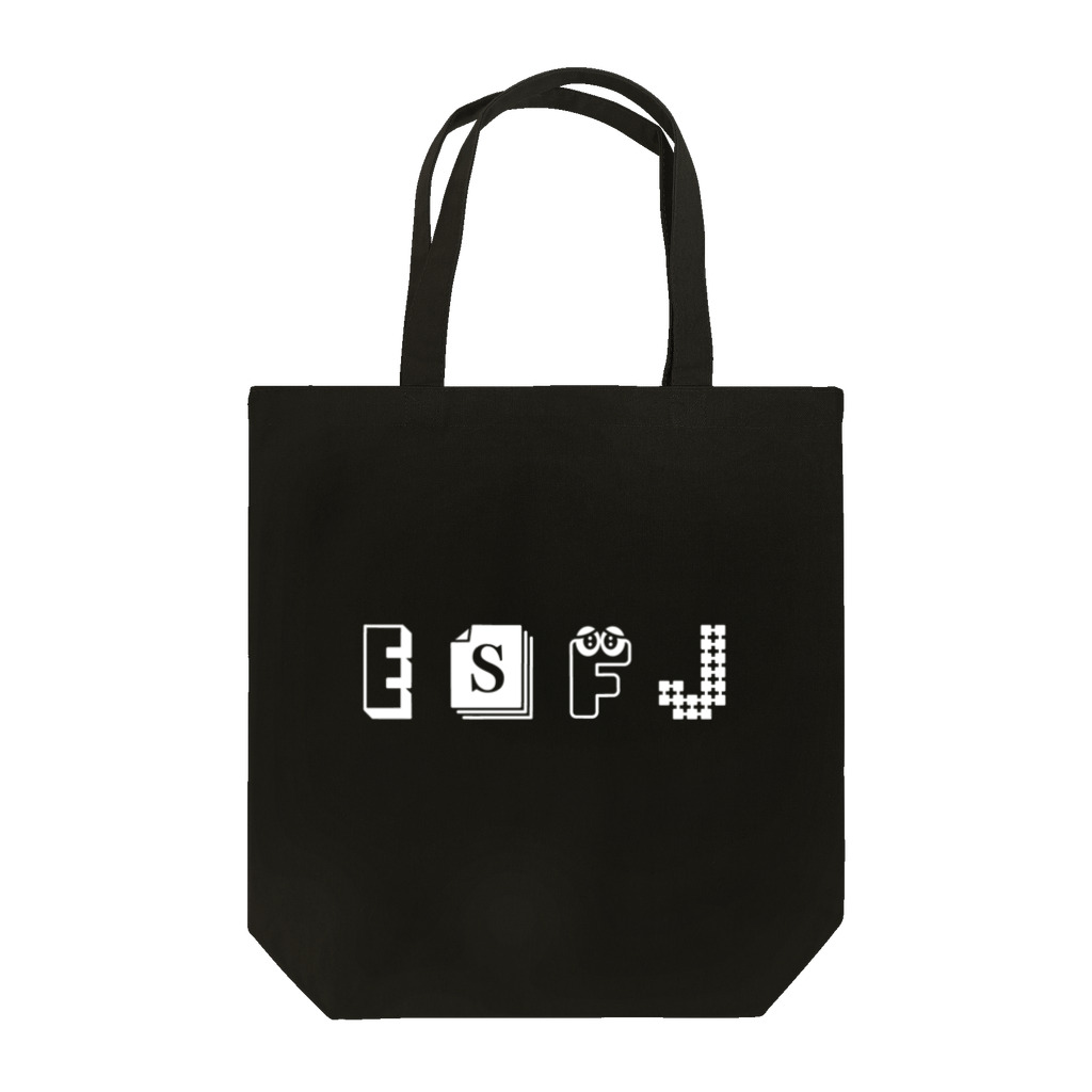 6_8のMBTI　ESFJさん用　グッズ　黒 Tote Bag