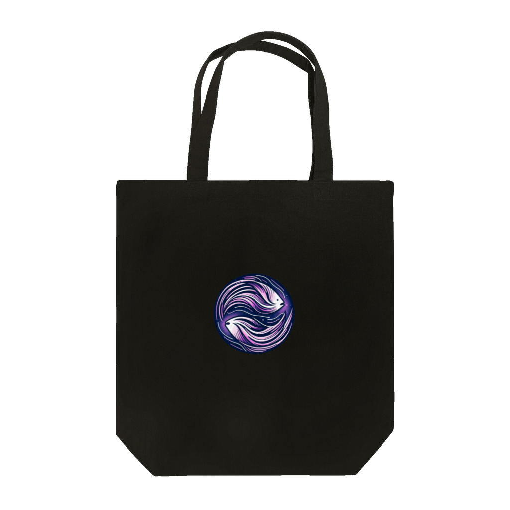 StarColorWaveの【九紫火星】guardian series “Pisces“ Tote Bag