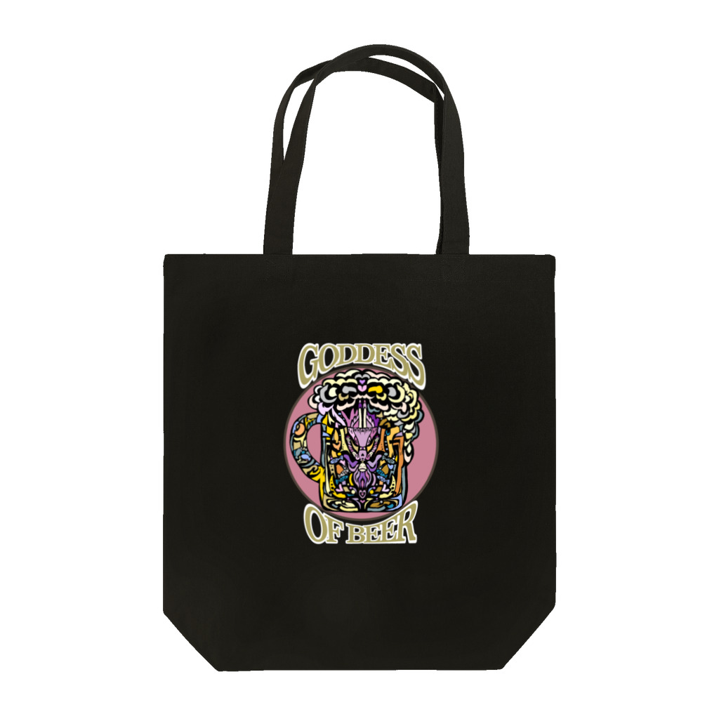 もんぴのアトリエのビールの女神さま Tote Bag