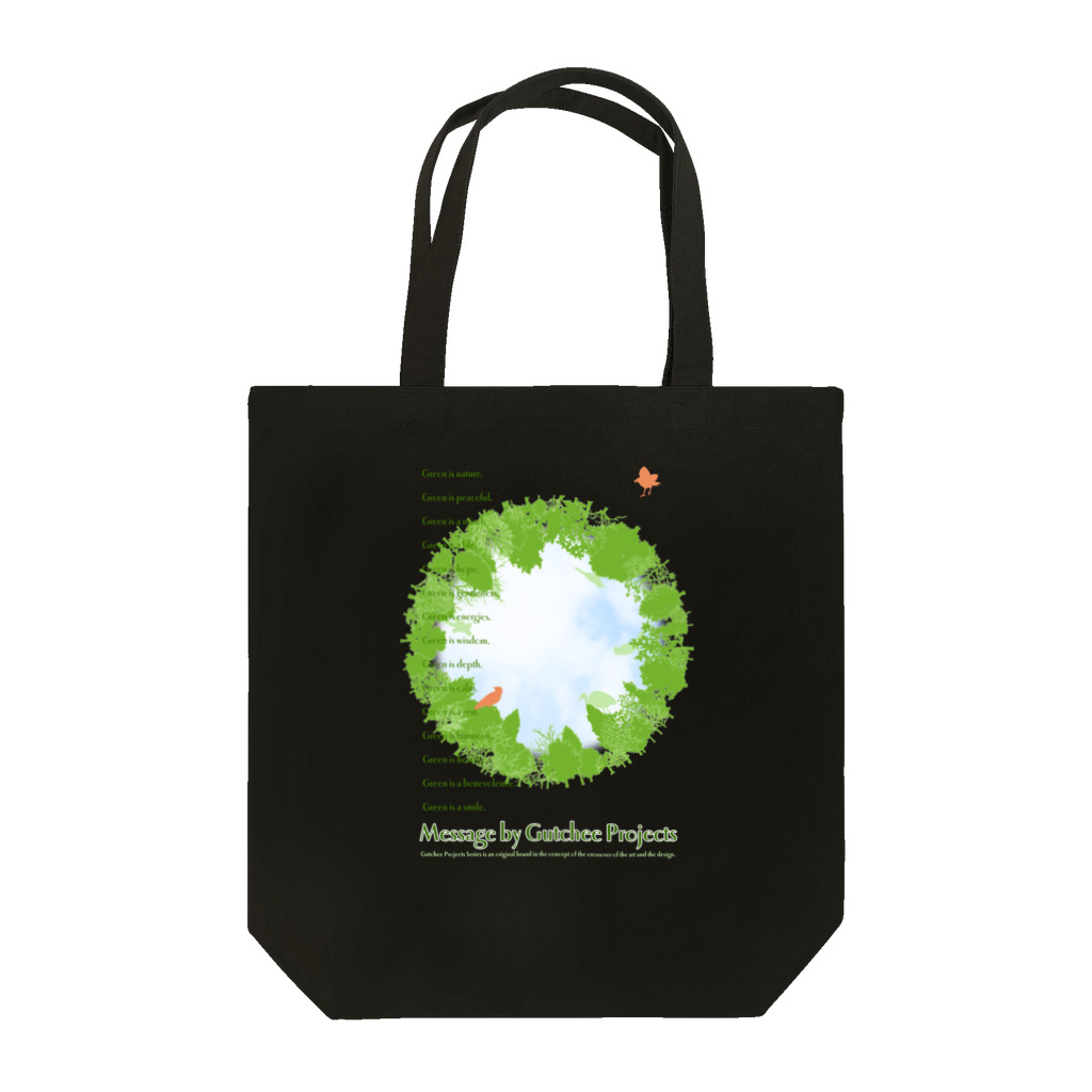 Gutchee ProjectsのGreen message_tsc01 Tote Bag