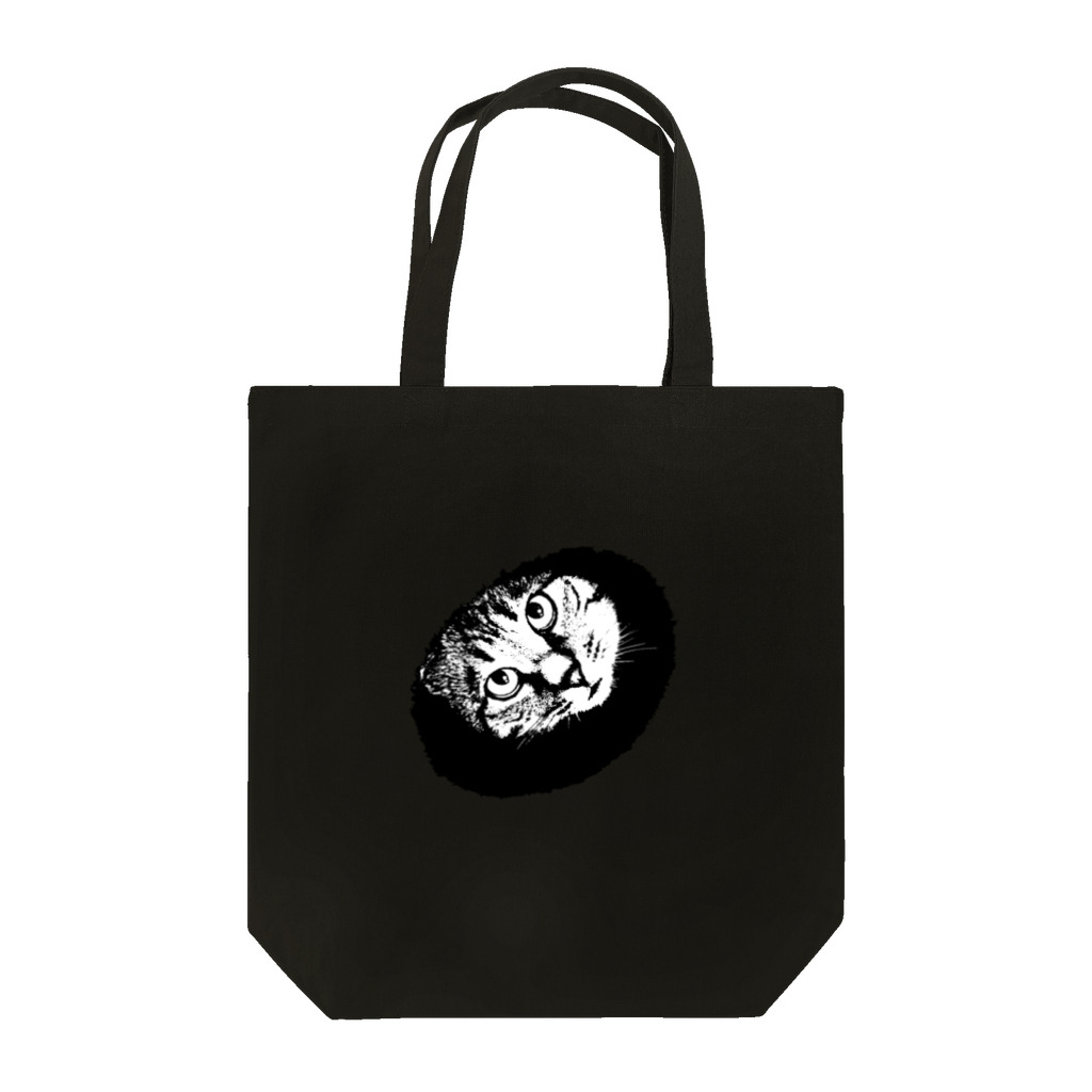 なすピザの穴から覗くネコ Tote Bag