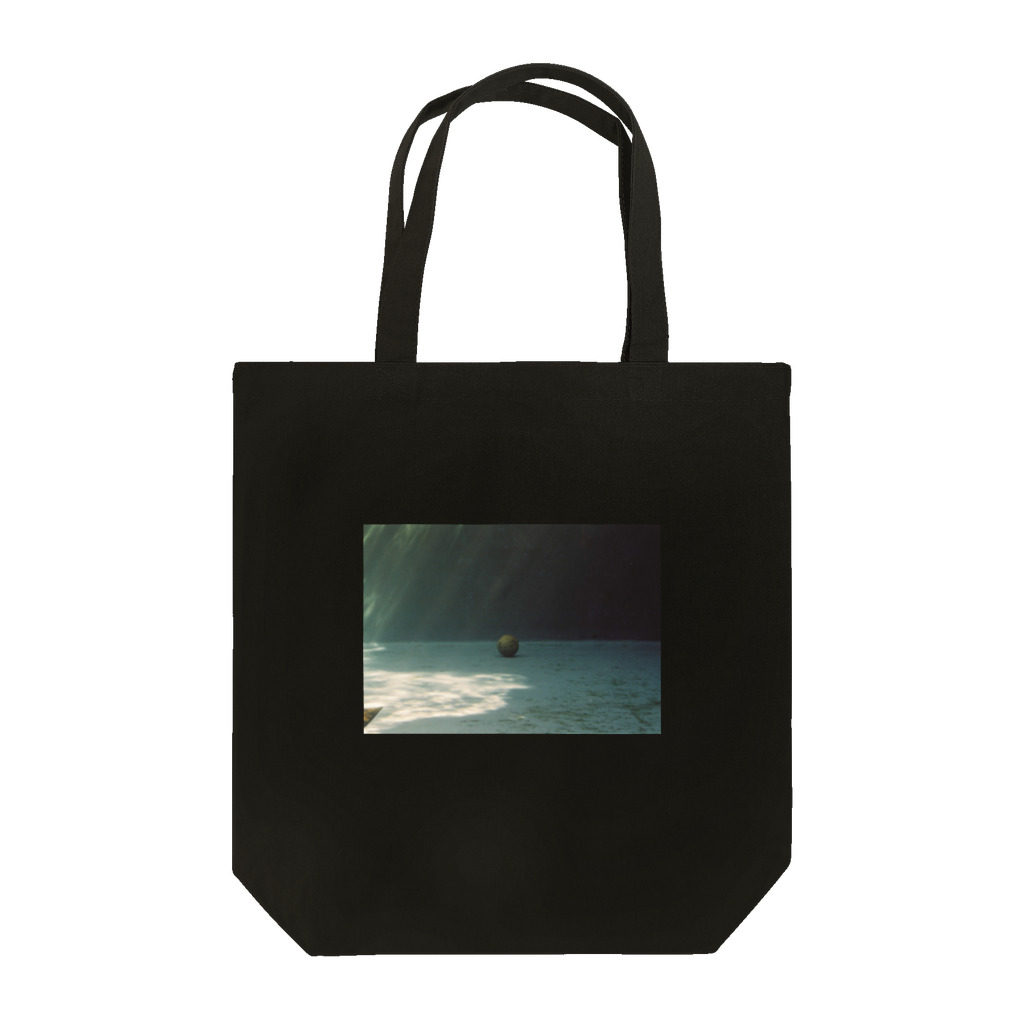 青のひとりさみしいね Tote Bag