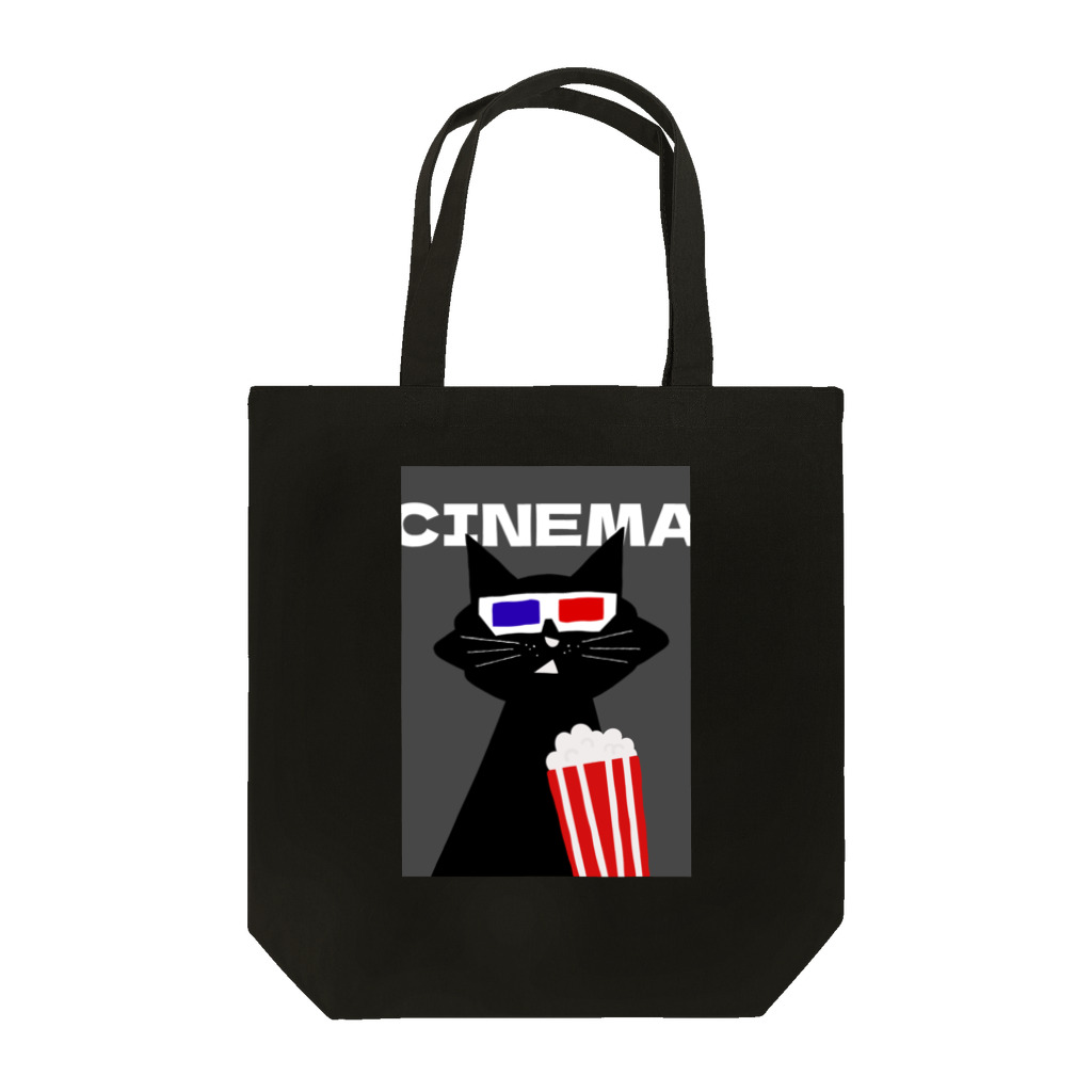SugarWaterCat SHOPの映画 黒猫 3D CINEMA CAT ねこ ネコ Tote Bag