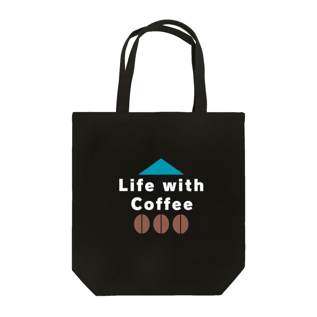 leisurely_lifeのLife with Coffee(白文字) Tote Bag