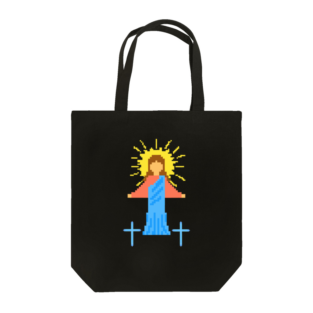 ムエックネのキリスト　ドット絵 Tote Bag