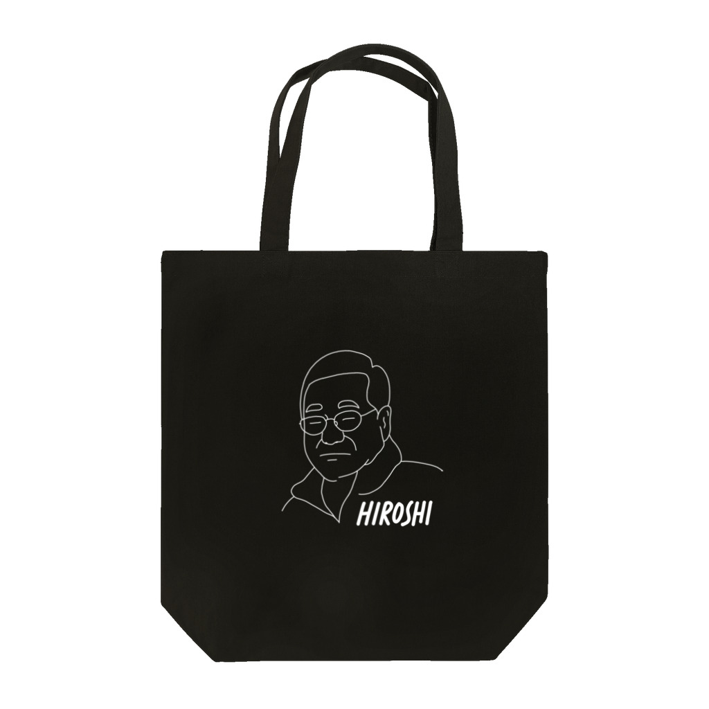 nakagawaaaiのHIROSHI Tote Bag