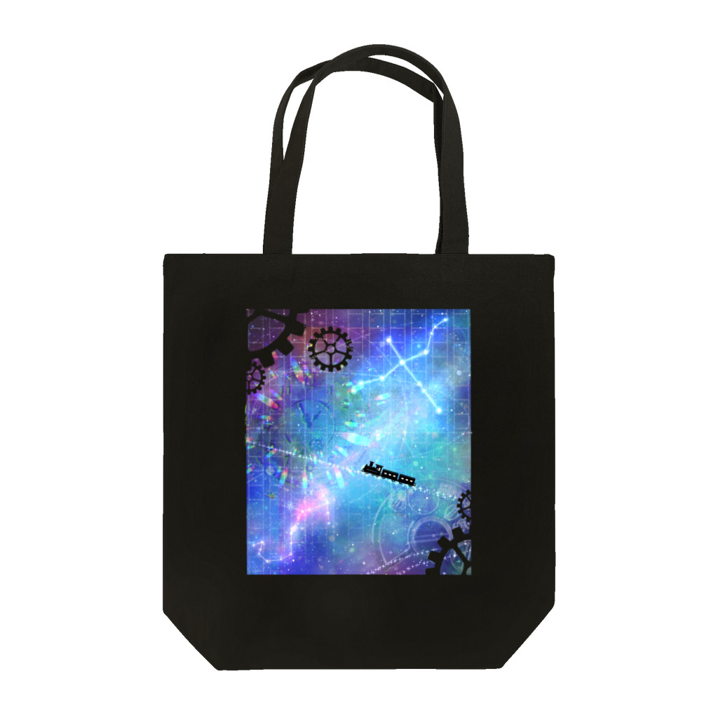 Δray☆storeの銀河鉄道の夜より Tote Bag