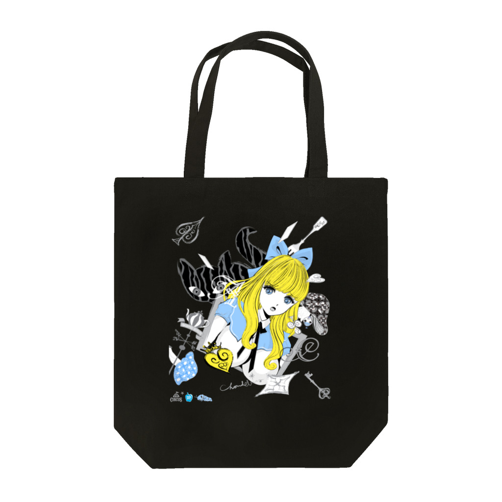 loveclonesのBABYFACE 深窓のあどけない令嬢 AかCのヴィネット Tote Bag