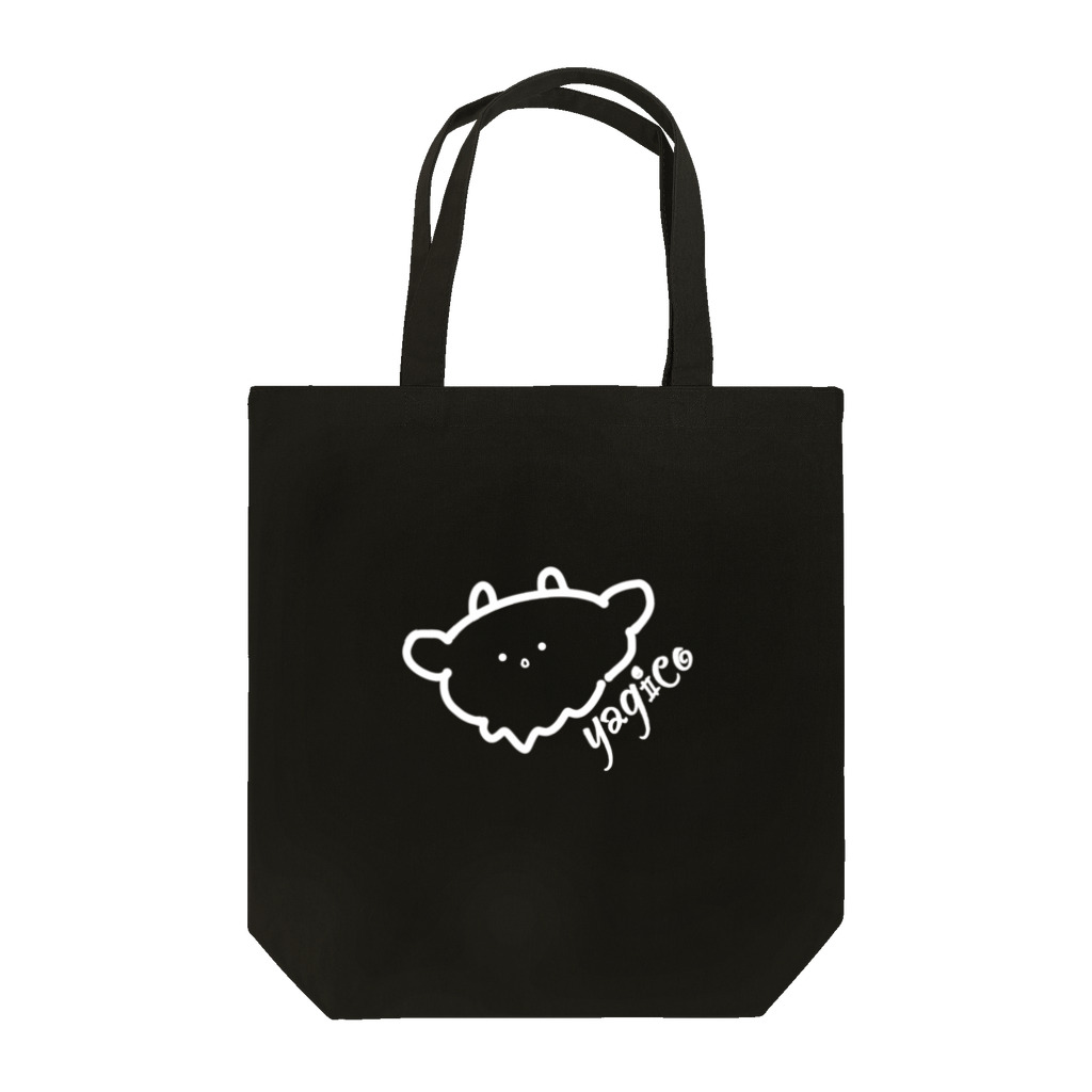 🏣やぎこさんのおみせ🏣のヤギコさんのかばん Tote Bag