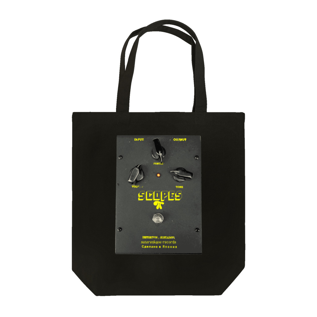 SCOPES storeのEFFECTOR by SCOPES R-Ver. Tote Bag