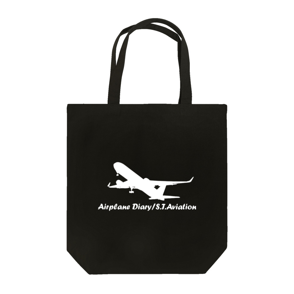 ひこうき日誌/s-t-aviationのS.T.Aviation Tote Bag