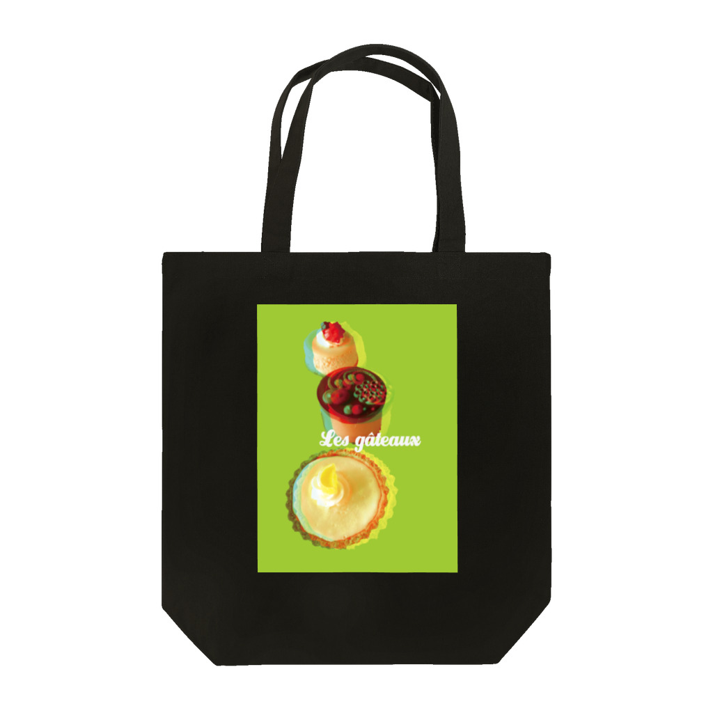 元気いっぱいのLes gateaux. Tote Bag