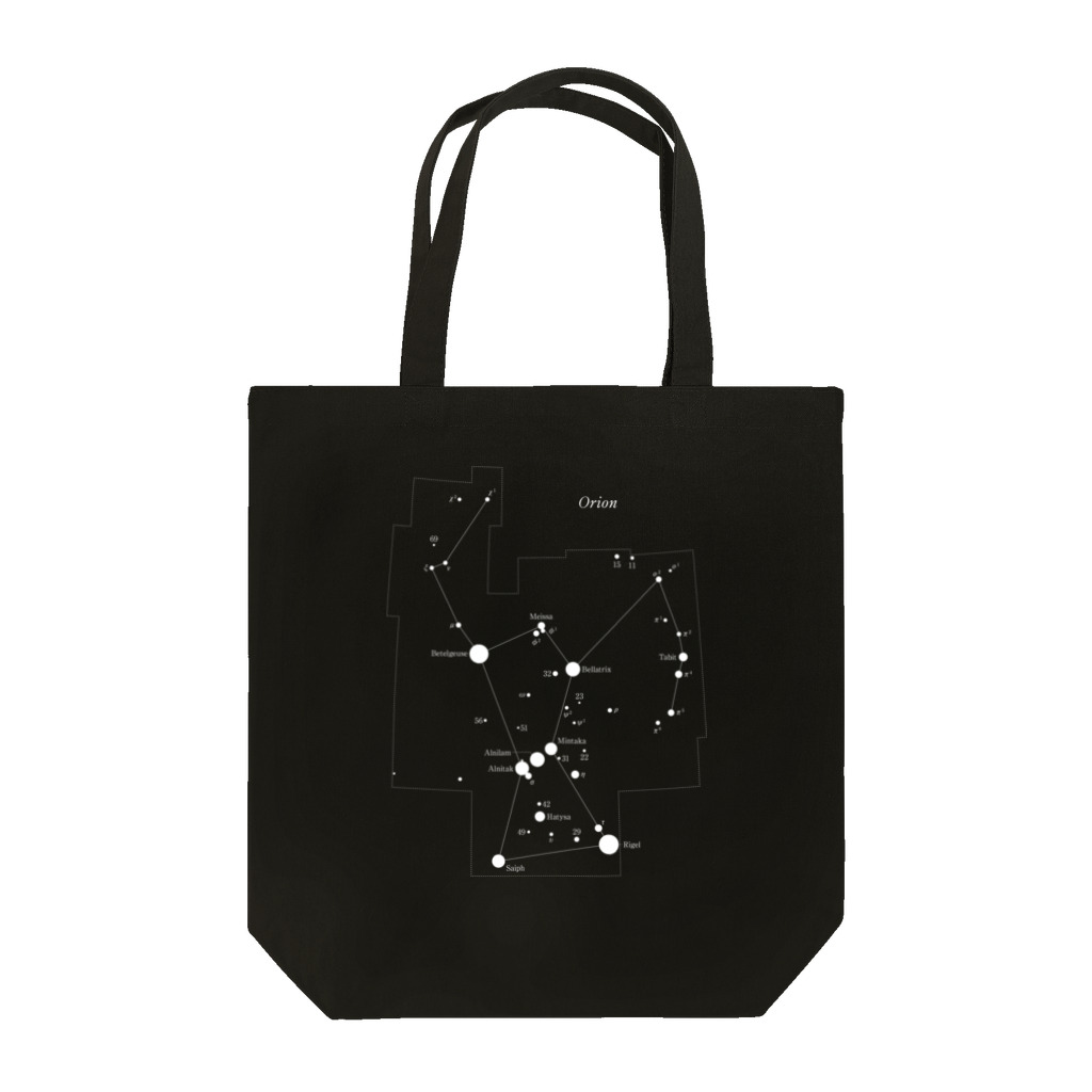 プラネコリウムのオリオン座(88星座シリーズ) Tote Bag